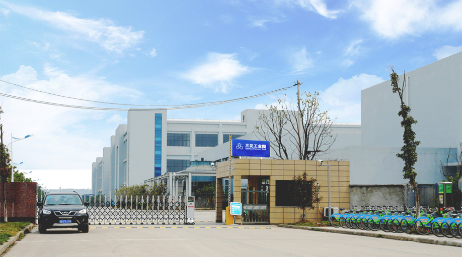 7、三花工業園.jpg