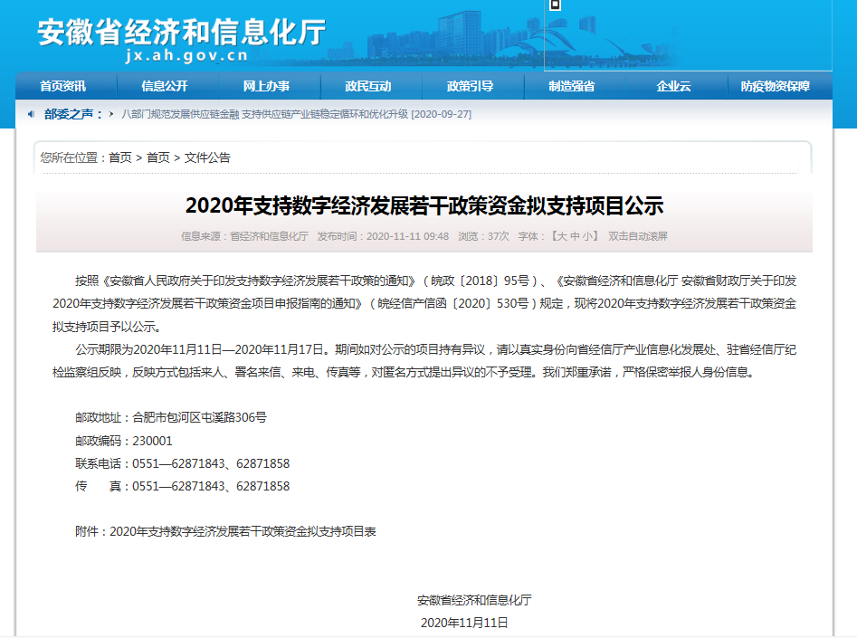 BC7680D8-9D3F-42c8-B315-B3ECBE590466.png